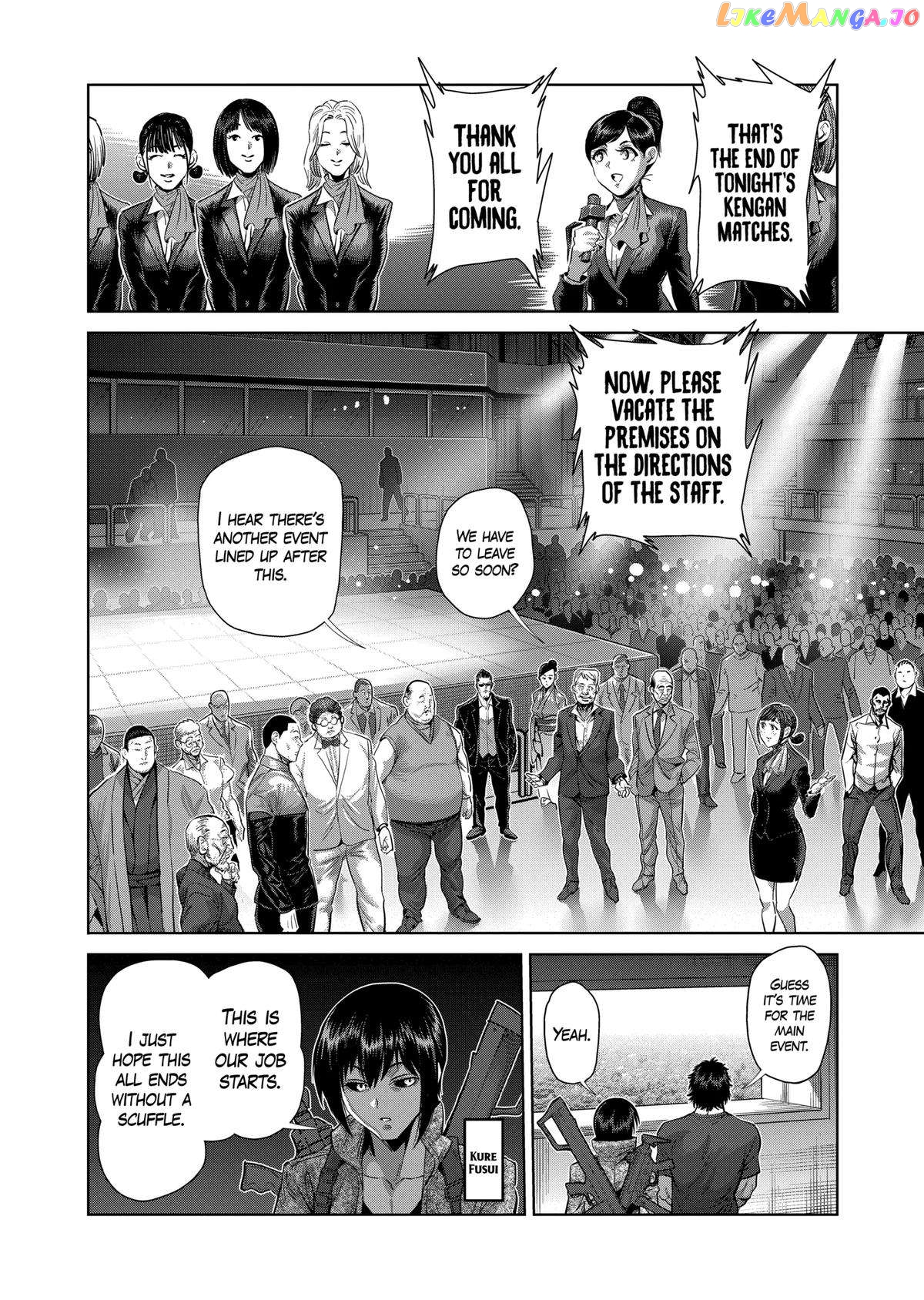 Kengan Omega Chapter 232 image 02